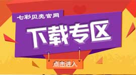 噴涂機相關資料